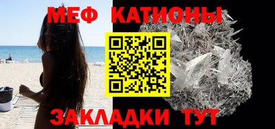 дживик Тулун