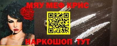 каннабис Туймазы