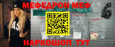 дживик Тулун