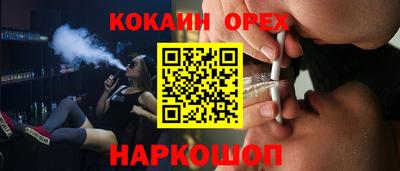 каннабис Туймазы