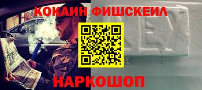 каннабис Туймазы