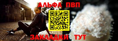 ECSTASY Тула