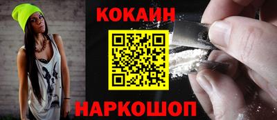 дживик Тулун