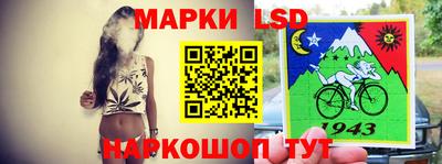 дживик Тулун