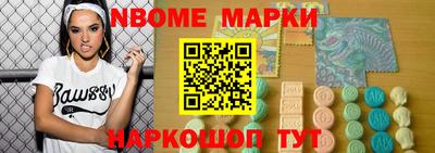каннабис Туймазы