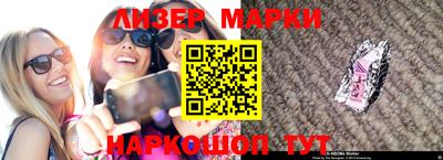 дживик Тулун
