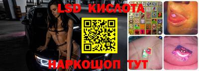 каннабис Туймазы