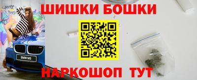 каннабис Туймазы