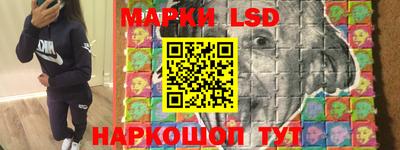 дживик Тулун