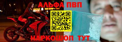 дживик Тулун
