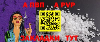 ECSTASY Тула