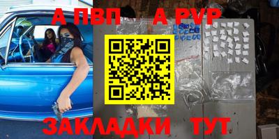 дживик Тулун