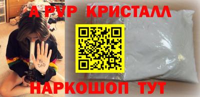 каннабис Туймазы