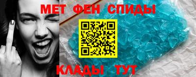 каннабис Туймазы
