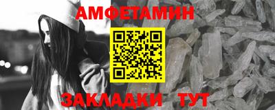 каннабис Туймазы