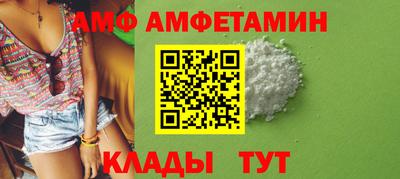 дживик Тулун