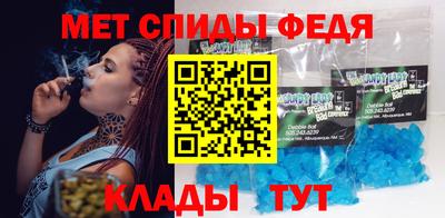 каннабис Туймазы