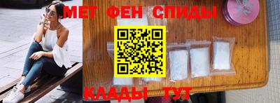 дживик Тулун