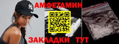 дживик Тулун