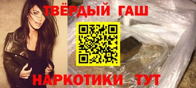 дживик Тулун