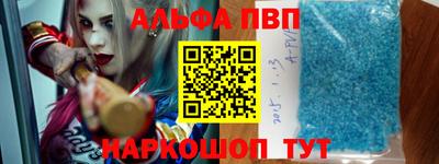 каннабис Туймазы