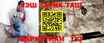 ECSTASY Тула
