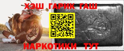 ECSTASY Тула