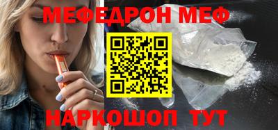 каннабис Туймазы