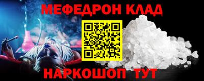 ECSTASY Тула