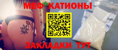 ECSTASY Тула